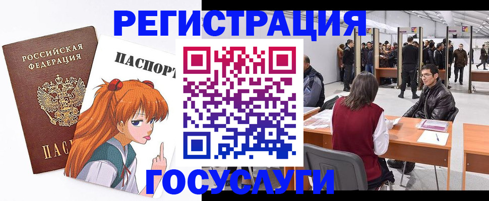 найти адрес прописки в Дербенте